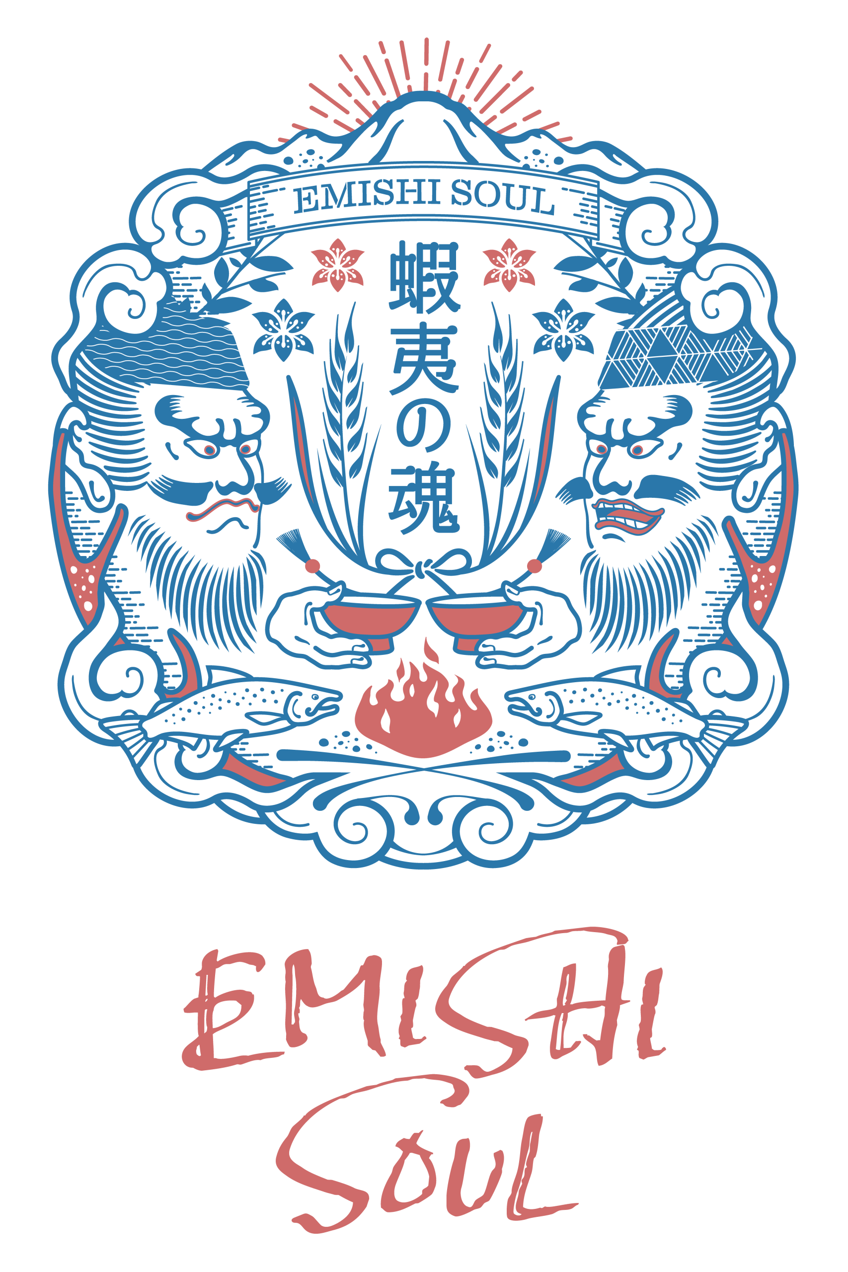 蝦夷の魂イベントロゴ